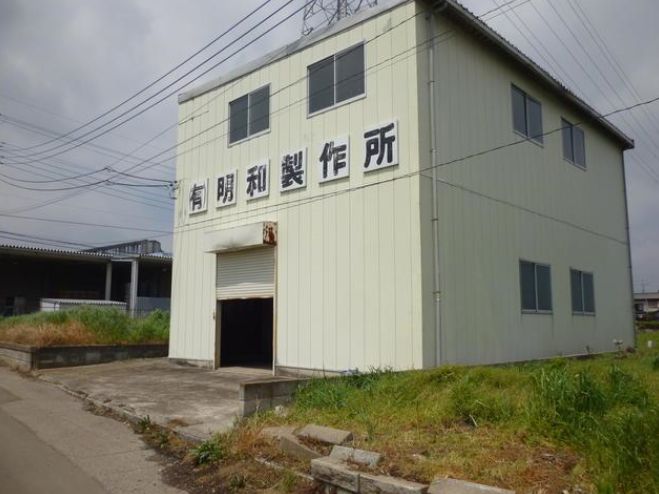 古河市東山田 古河駅 古河 売倉庫の貸倉庫 貸工場 貸地 テナント Com 611